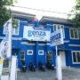 Genza Depok Sukatani Logo